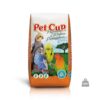 PET CUP AGAPORNIS CLASSIC 20KG