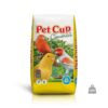 PET CUP CANARIO ESPECIAL MUDA 20KG - Image 2
